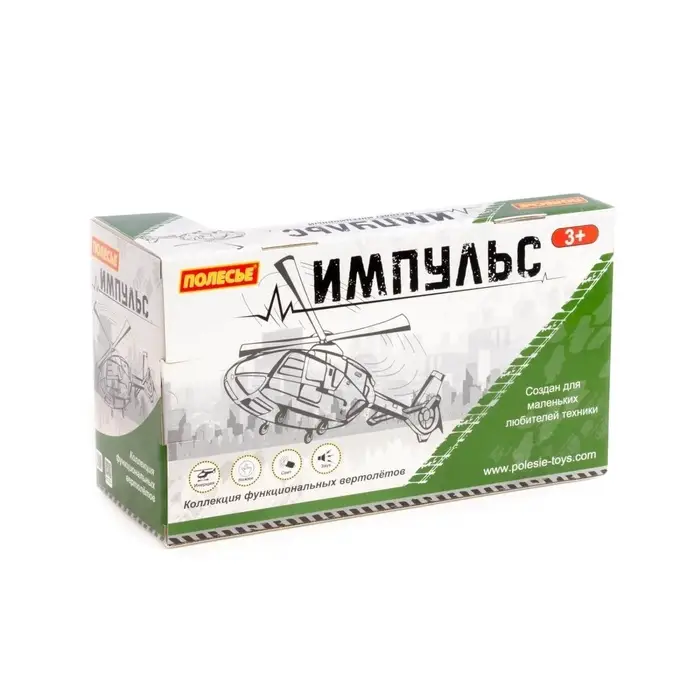 Вертолёт военный "Импульс", инерционный, со светом и звуком 61830