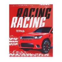 Тетради 48 листов в клетку, Calligrata Racing defender, обложка мелованная бумага, серые листы, 5 шт.