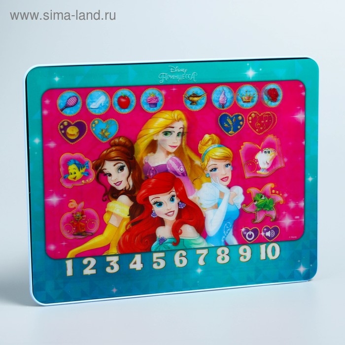 Планшет «Принцессы», звук, батарейки, Disney Планшет «Принцессы», звук, батарейки, Disney