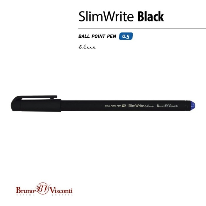Ручка шариковая SlimWrite. BLACK, стержень синий, узел 0.5 мм Ручка шариковая SlimWrite. BLACK, стержень синий, узел 0.5 мм