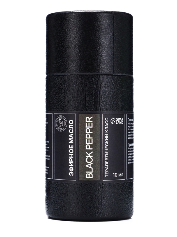 Эфирное масло Эфирное масло "Чёрный перец", 10 мл, в тубусе
