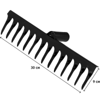 Грабли стальные, 14 витых зубьев, без черенка