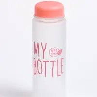 Бутылка для воды My bottle 500 мл, 19.5&times;6 см, МИКС