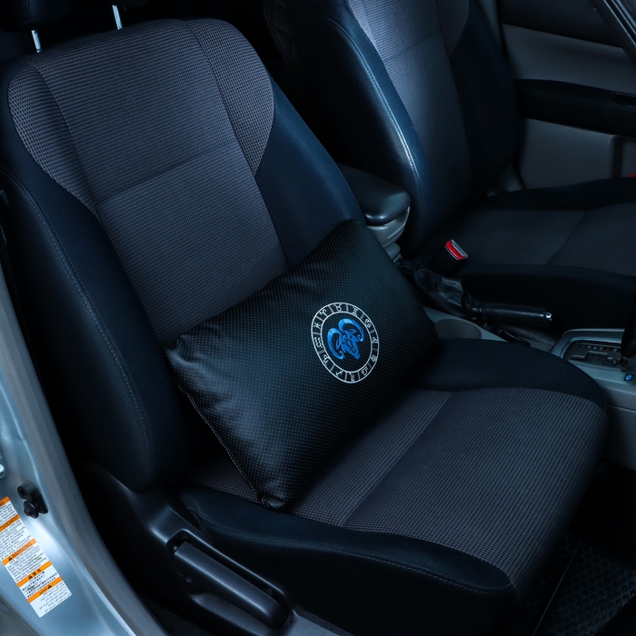 Подушка автомобильная МАТЕХ ЗНАКИ ЗОДИАКА LINE, ОВЕН, 45 х 28 х 12 см, черный Подушка автомобильная МАТЕХ ЗНАКИ ЗОДИАКА LINE, ОВЕН, 45 х 28 х 12 см, черный