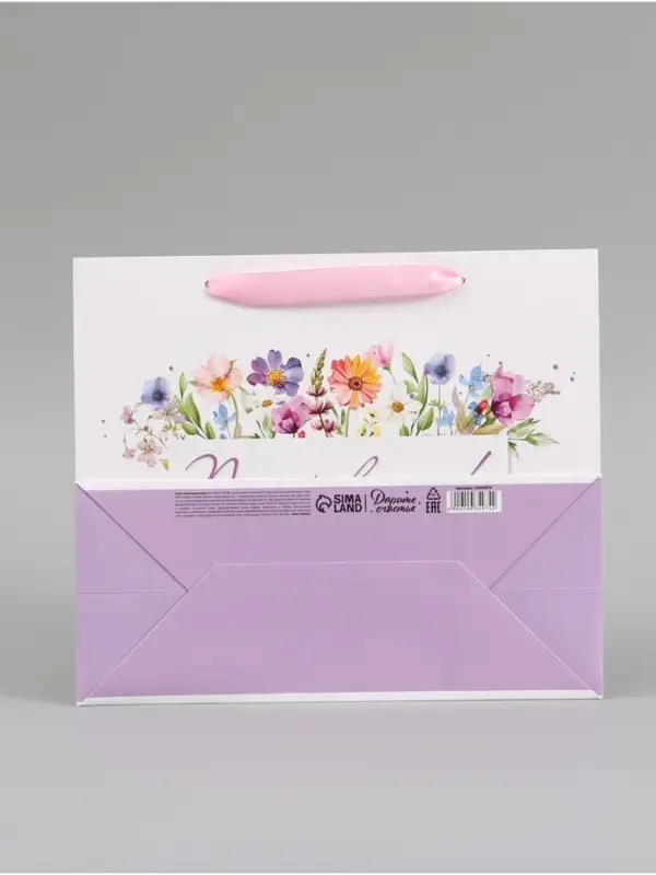 Пакет подарочный &laquo;Поздравляем. Цветы&raquo;, 27&times;23&times;11.5 см