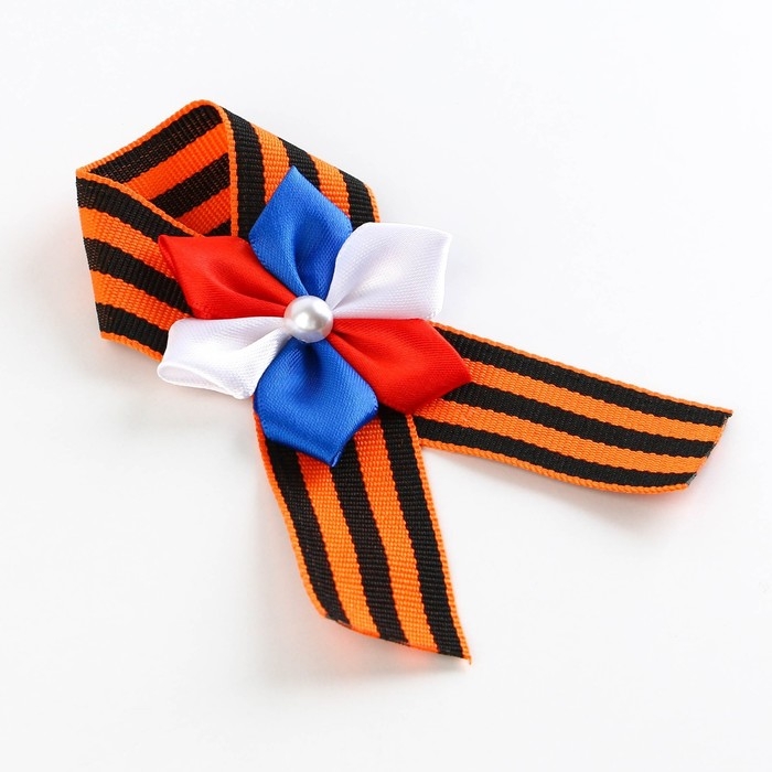 Лента с триколор цветком на День Победы «Спасибо за Победу», 10,5 х 14 см Лента с триколор цветком на День Победы «Спасибо за Победу», 10,5 х 14 см