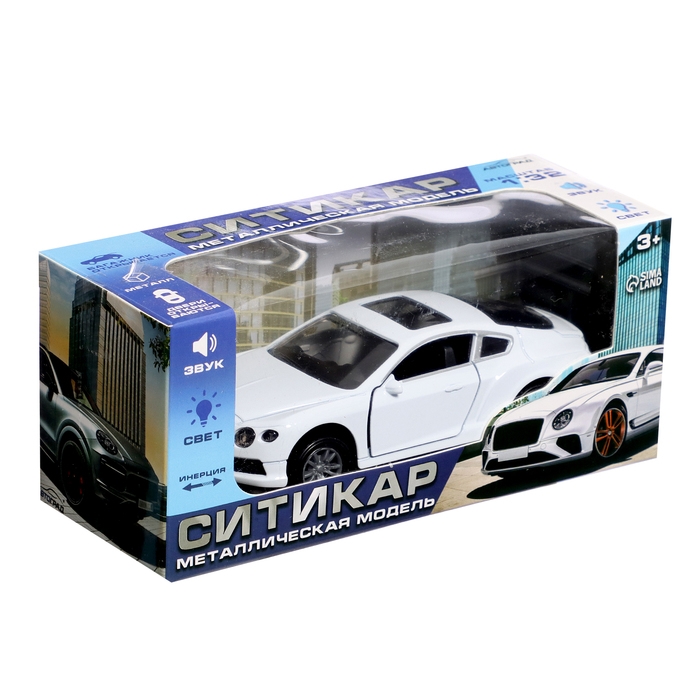 Машина металлическая «Купе», инерция, 1:32, открываются двери, световые и звуковые эффекты, цвет белый