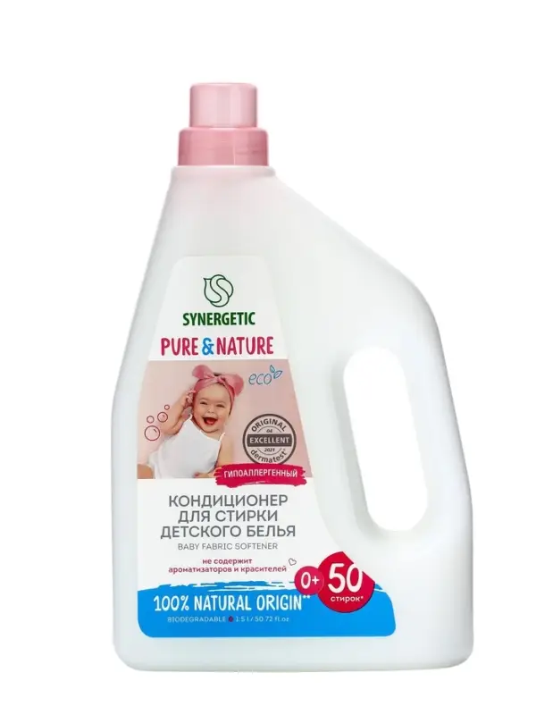 Кондиционер для белья Synergetic «Детский», 1.5 л Кондиционер для белья Synergetic «Детский», 1.5 л