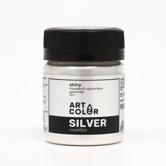 Кандурин Art Color Серебро, пищевой краситель для внешнего декорирования кондитерских изделий, 10 г