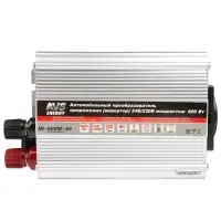 Автомобильный инвертор 24/220V AVS IN-600W-24