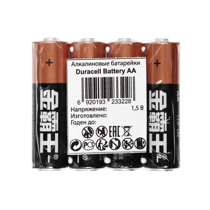 Батарейка алкалиновая Duracell Basic (CH), AA, LR06-40BOX, 1.5В, набор, 40 шт