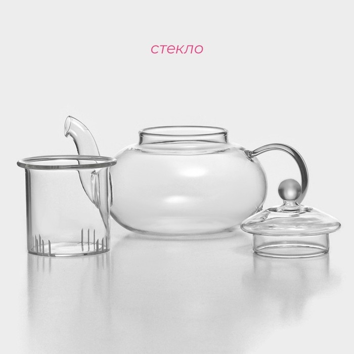 Заварочный чайник Доляна «Валенсия», 400 мл, 17×11×10 см, стеклянное сито, стекло Заварочный чайник Доляна «Валенсия», 400 мл, 17×11×10 см, стеклянное сито, стекло