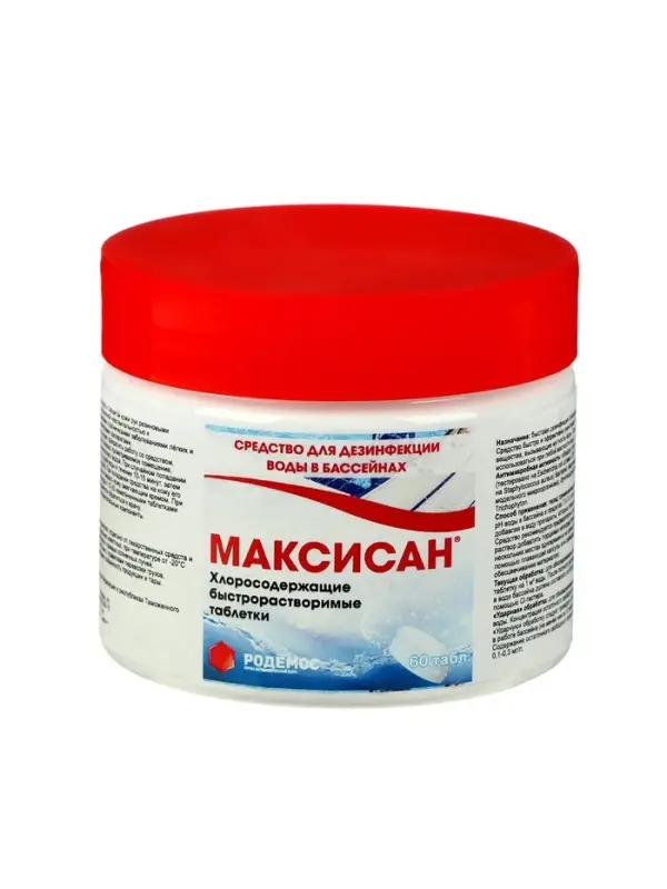 Дезинфицирующее средство «Родемос - Максисан», для воды в бассейне, 60 таблеток Дезинфицирующее средство «Родемос - Максисан», для воды в бассейне, 60 таблеток