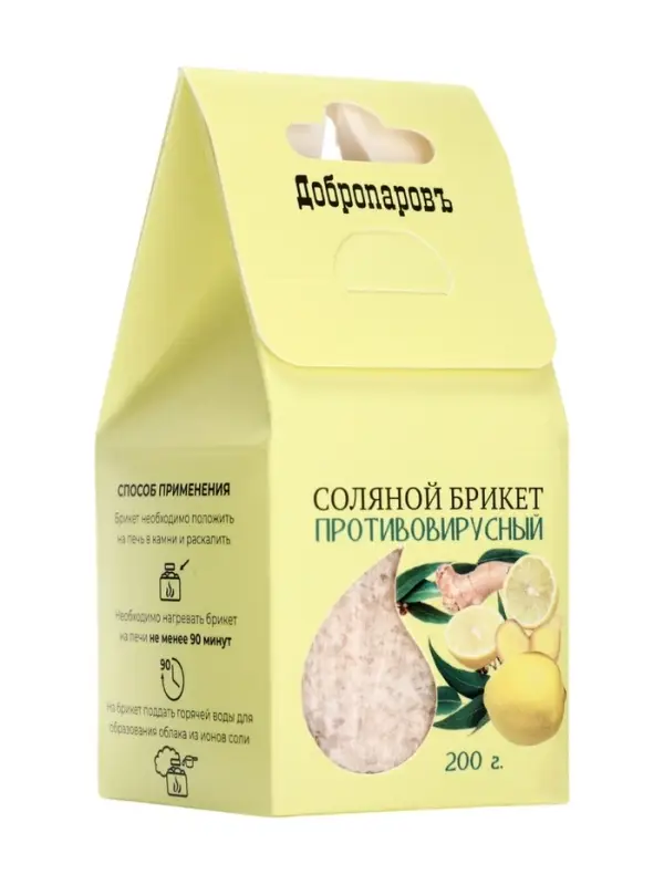 Соляной брикет куб &laquo;Противовирусный&raquo; 200 г &laquo;Добропаровъ&raquo; лимон, имбирь