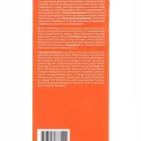 Солнцезащитный крем для лица The Act SPF 50, 60 мл