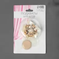 Подхват для штор , «Многолистник», d = 5,5 см, цвет золотой