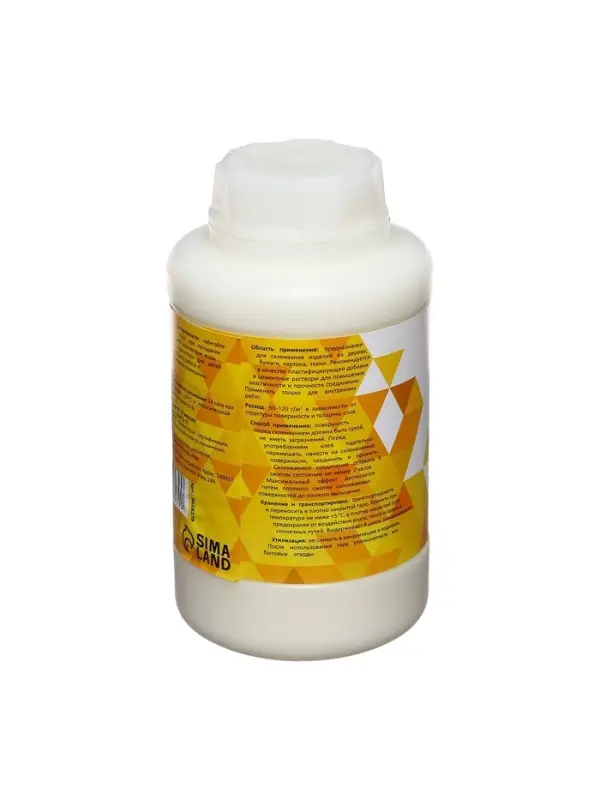 Клей ПВА Calligrata, универсальный, 1000 г