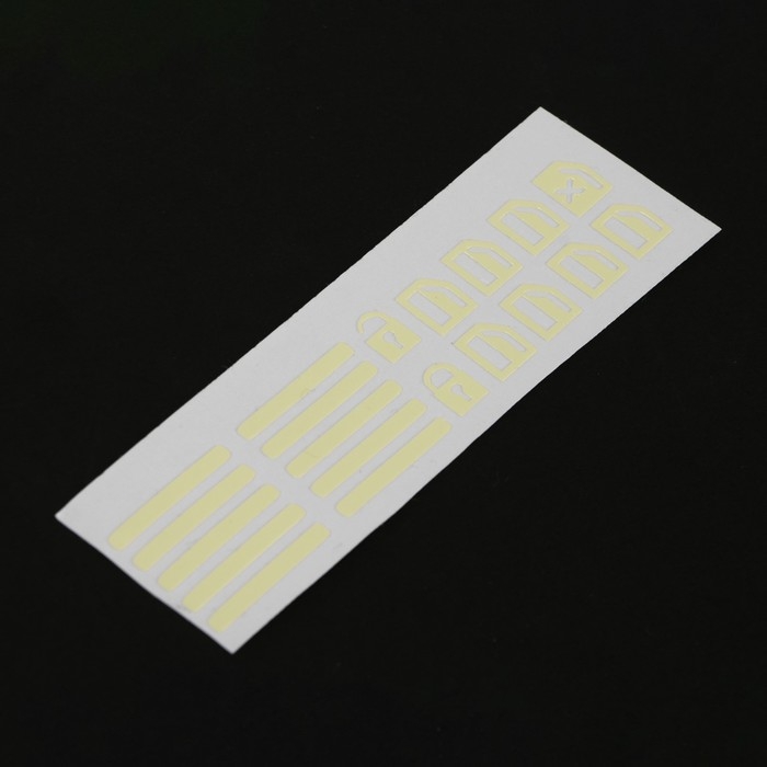 Наклейка фотолюминесцентная, зеленая, набор 20 шт Наклейка фотолюминесцентная, зеленая, набор 20 шт