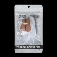 Корректоры - разделители для пальцев ног, 2 разделителя, силиконовые, 7&times;2 см, пара, белые