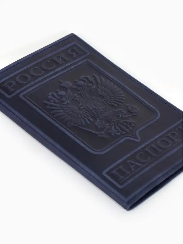 Обложка для паспорта, герб, натуральная кожа, тёмно-синяя