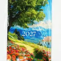 Календарь 2027 перекидной на ригеле А3 &laquo;Природа&raquo;