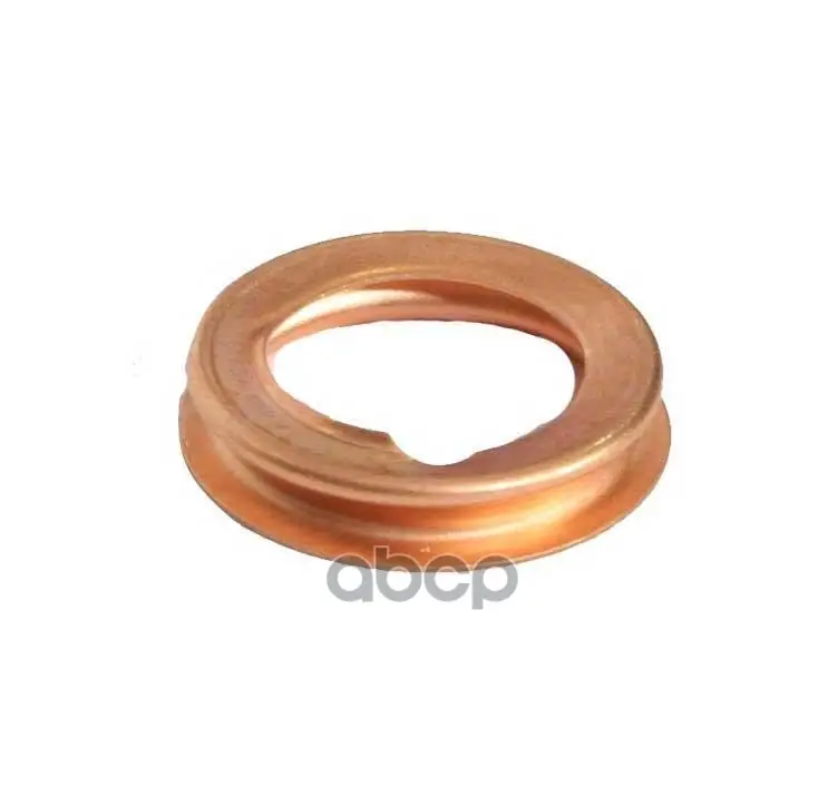 Шайба Сливной Пробки  Drain Plug NISSAN арт. 1102601M02
