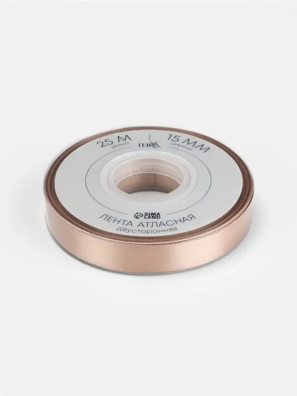 Лента атласная TEIRA, двухсторонняя, 15 мм, 25&plusmn;1 м, бежевая №812
