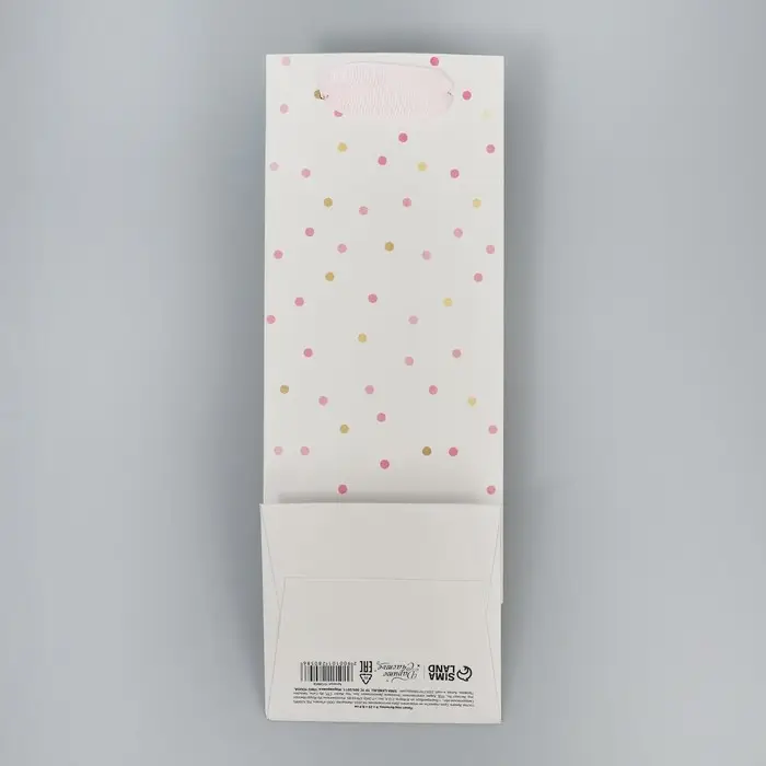 Пакет подарочный, упаковка «Тебе», 9 х 25 х 8.5 см