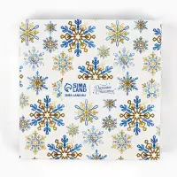 Коробка для кондитерских изделий &laquo;Новый год: Снежная сказка&raquo;, 10&times;10&times;10 см