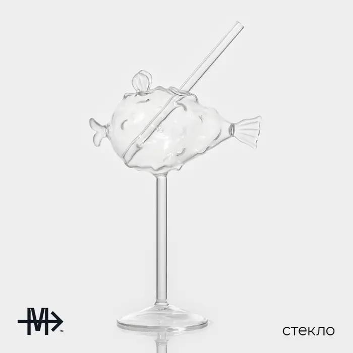 Бокал для коктейля Magistro &laquo;Фугу&raquo;, 200 мл, 8&times;21 см, стекло, прозрачный