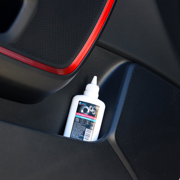 Масло индустриальное Grand Caratt И-20А, 100 мл Масло индустриальное Grand Caratt И-20А, 100 мл