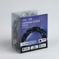 Гирлянда &laquo;Нить&raquo; 20 м, роса, IP20, чёрная нить, 200 LED, свечение белое, 12 В