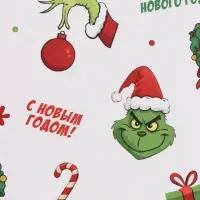 Бумага упаковочная глянцевая &laquo;С Новым годом&raquo;, 70 &times; 100 см