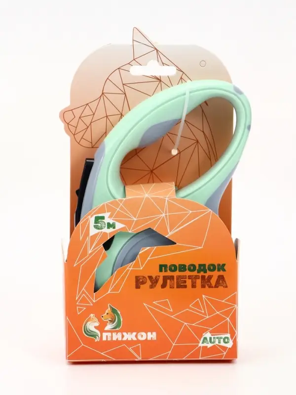Рулетка &laquo;В путь!&raquo;, 5 м, до 15 кг, мятная