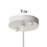 Светильник потолочный BayerLux Lea, 1&times;40 Вт, Е27, синий, 26&times;26&times;32 см