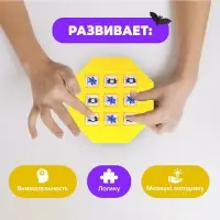 Игра крестики-нолики «Паук», цвет МИКС