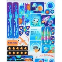 Снегокат &laquo;Тимка спорт 2&raquo; Космический, синий, ТС2-М/К Nika Kids