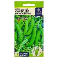 Семена Горох &laquo;Сахарная Вкусняшка&raquo;, среднепоздний, 10 г, &laquo;Семена Алтая&raquo;