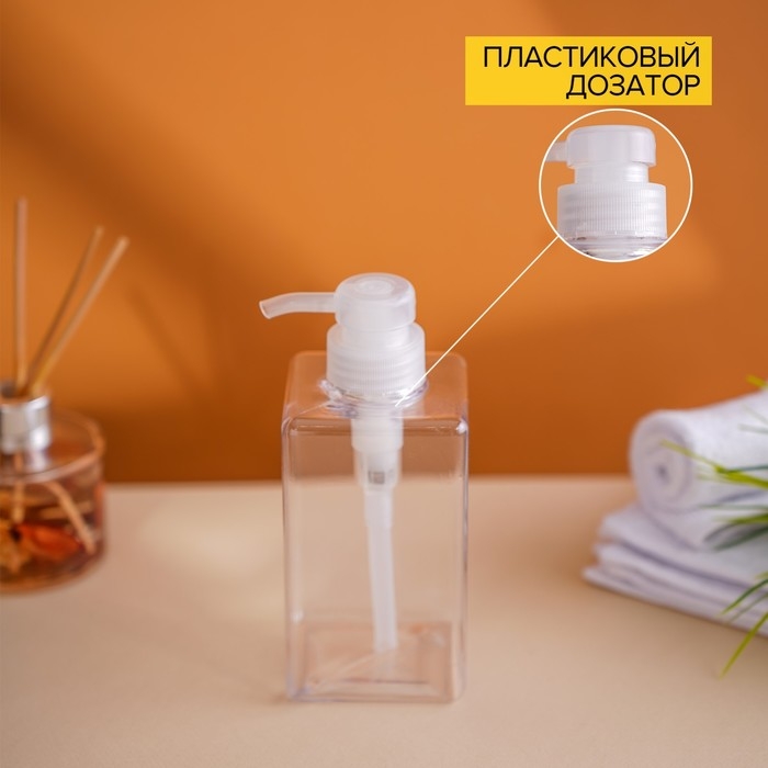 Дозатор для жидкого мыла Доляна, 700 мл, 6,5×20 см, цвет прозрачный Дозатор для жидкого мыла Доляна, 700 мл, 6,5×20 см, цвет прозрачный