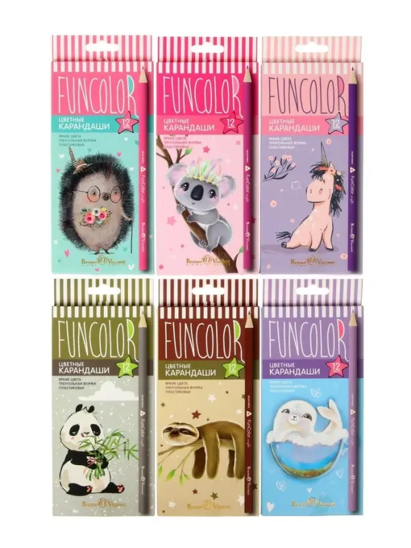 Карандаши цветные 12 цветов FunColor, пластиковые, трёхгранные, МИКС