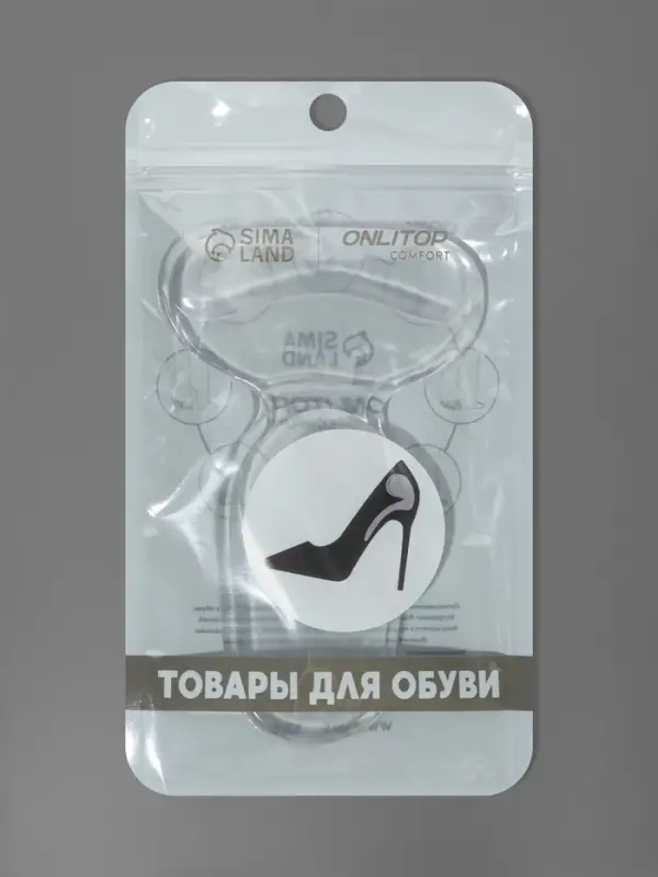 Пяткоудерживатели для обуви, с подпяточником, на клеевой основе, силиконовые, 14&times;8.5 см, пара, прозрачные