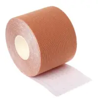 Кинезио - тейп, 5 см &times; 5 м, бежевый