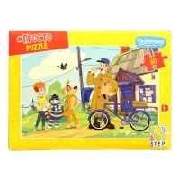 Пазл 60 "Простоквашино. Продолжение" 81044