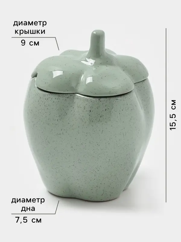 Горшок для запекания Борисовская керамика &laquo;Перец&raquo;, 650 мл, светло - зелёный в крапинку