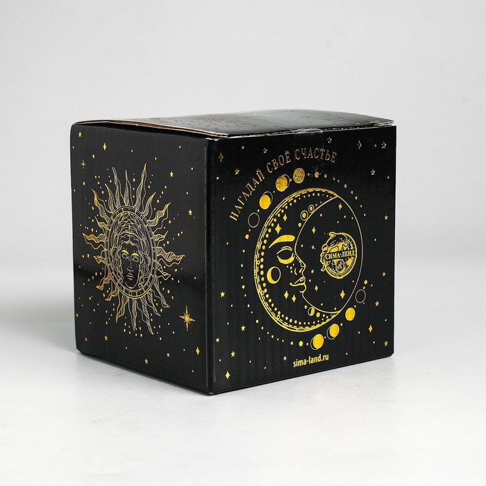 Шар желаний «Эзотерика» 10см, гадание Шар желаний «Эзотерика» 10см, гадание