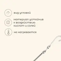 Шампур с ручкой-кольцом maclay, угловой, длина - 39 см, ширина - 10 мм, толщина - 8 мм
