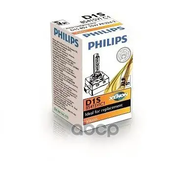 Лампа газоразрядная Philips арт. 85415VIC1