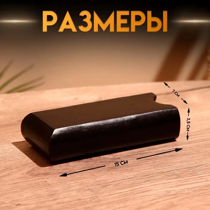 Кубики игральные в шкатулке, 15&times;7&times;3.5 см, манговое дерево