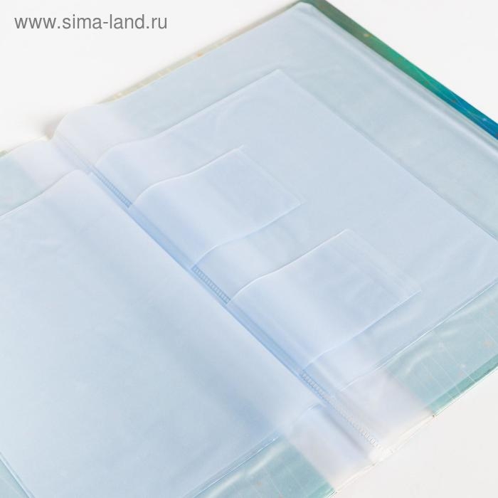 Папка для документов &laquo;Documents&raquo;, 14 файлов, 4 комплекта, А4