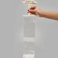 Коробка для маскировки денег в торте "Всё сбудется", 11 х 8 х 6 см Коробка для маскировки денег в торте "Всё сбудется", 11 х 8 х 6 см